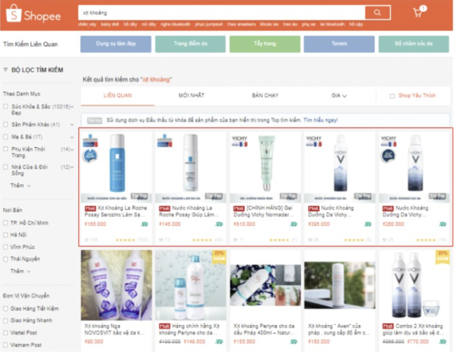 Một số công cụ hiệu quả trên Shopee có thể kể đến như quảng cáo từ khóa, quảng cáo liên quan và quảng cáo cho shop,...