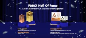 PMAX's Hall of Fame